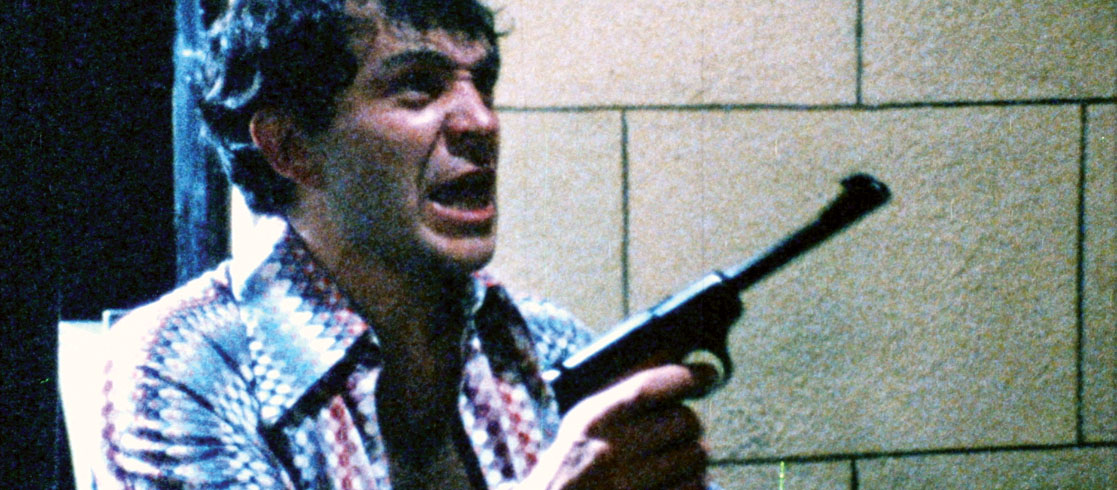 La venganza